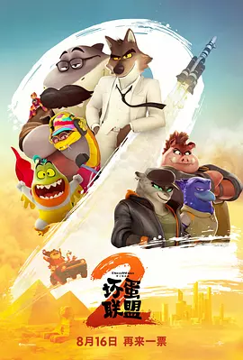 老前辈的教诲